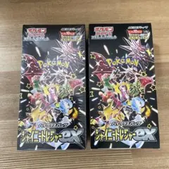 新品未開封 ポケモンカードゲーム シャイニートレジャー シュリンク付 2BOX