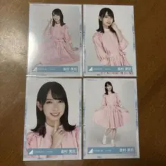 金村美玖 生写真 途中までフルコンプセット 金村美玖 生写真 途中までフルコンプセット Amazon.co.jp