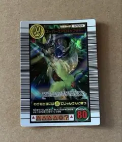 2025年最新】スーパーエアロキャプチャーの人気アイテム - メルカリ