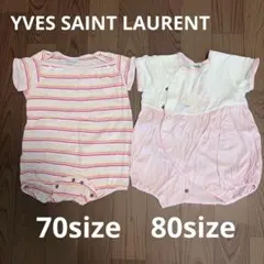 YVES SAINTLAURENTロンパース2枚セッ70size 80sizeのサムネイル
