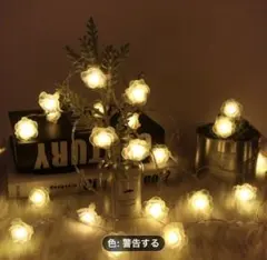 バラ型LEDライト 10個セット