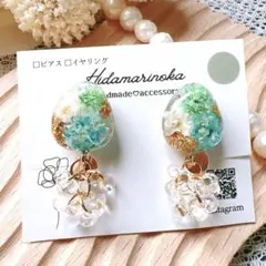 ルル様 リクエスト 5点 まとめ商品