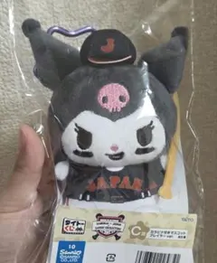 【クロミちゃん】 侍ジャパン サンリオ タイトーくじ C賞