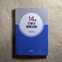 Item thumbnail for item 17d9d591-32a9-418c-b3ea-34232fae1db2