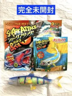 2025年最新】シャークアタック コンプリートの人気アイテム