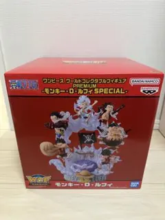 PREM IUM-モンキー・D・ルフィ SPECIAL-