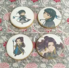 猫猫壬氏グラッテアイシングクッキー４個☆薬屋のひとりごとマオマオジンシ