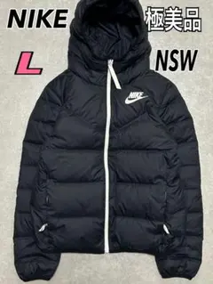 極美品 Nike ダウンジャケット 黒 フード付 レディース L