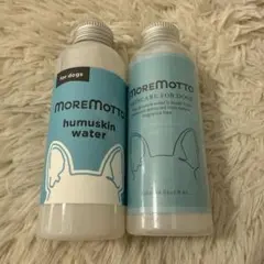 フムスキンウォーター　2本セットのサムネイル