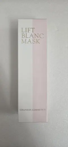 未使用　シャンソン化粧品　マスク　パックのサムネイル