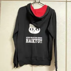 Item thumbnail for item 51b346d3-e50b-4d50-94a2-1554f320f2d3