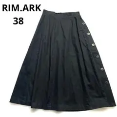 RIM.ARK ブラック フレアスカート サイドボタン 38（M相当）
