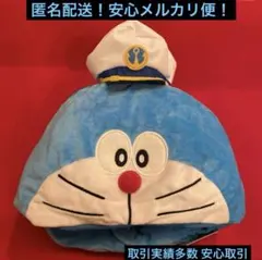 ドラえもん ぬいぐるみ帽子 映画2026ver. のび太の海底鬼岩城 A