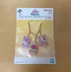 アイカツ 星宮いちご ゲームカード