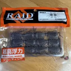 dAkE様 リクエスト 3点 まとめ商品