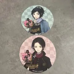 刀剣乱舞 コースター 2枚セット　加州清光　大和守安定　沖田組