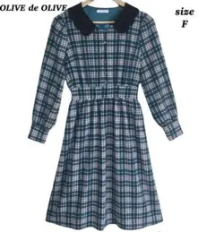 ♣︎OLIVE des OLIVE♣︎ ワンピース 薄手  膝丈  グリーンチェック