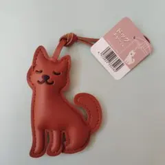ドッグチャーム キーホルダー ブラウン
