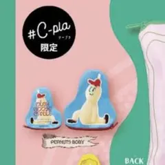 OLGA GOOSE CANDLE ポーチ 【PEANUTS BOBY】