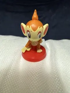 ヒコザル　フィギュア ポケモン　チョコエッグ