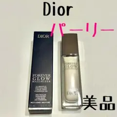 ☆ ディオール　フォーエバー　グロウ　マキシマイザー　ハイライト　パーリー　美品