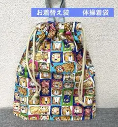 Item thumbnail for item e11df8f7-fe05-429d-b971-2ed8e9de0acd