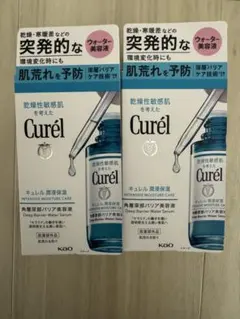Curél 角層深部バリア 3本セット - メルカリ