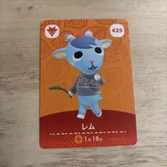 レム amiiboカード