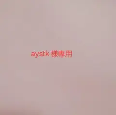 aystk様専用　赤ちゃん　お洋服　デニムサロペット•バンダナ三点セット