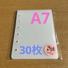 【♡whitemilk♡様専用】シール台紙 A7 6穴 30枚×2セット