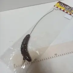 Item thumbnail for item abeda96a-2c50-4f73-ad9f-bc39143186b7