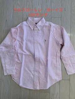 Ralph Lauren ピンクストライプ長袖シャツ 120センチ