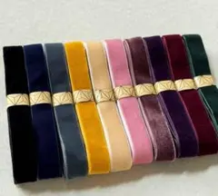 厚手　片面ベルベット　ベロアリボン　10本セット　合計10m