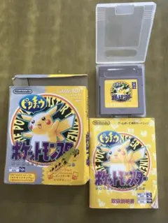 ポケモン ピカチュウ ゲームボーイGB 箱説付 動作確認済 セーブ不可 電池切れ