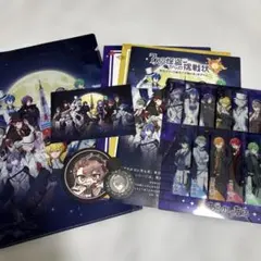 Item thumbnail for item 0524dfdd-2ef4-4f66-bd42-9cd84e17fea9