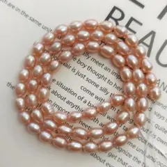 本真珠 ライスパールネックレス アクセサリー ピンクベージュ 6.3mm 2 