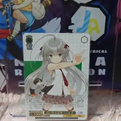 ヴァイス GA文庫 這いよれ！ニャル子さん 全力アプローチ ニャル子 TD