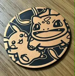 ピカチュウ フシギダネ ジャンボ コイン 海外限定 ポケモン