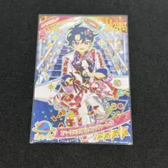 ひみつのアイプリ アイプリカードコレクショングミ 6弾 すばる