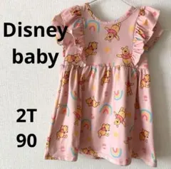 Item thumbnail for item 5930a1f6-0cc8-408d-8b8d-9644449b3230