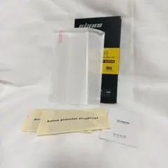 ⭐️❤️iPhone 13 Pro Maxガラスフィルム 6.7インチ