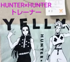 ヒソカ+イルミ トレーナー・LL/HUNTER×HUNTER×しまむら公式コラボのサムネイル