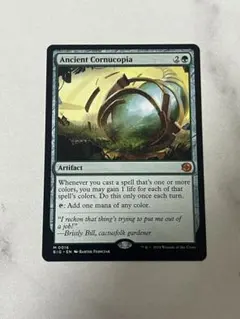 MTG 不屈の古樹/Indomitable Ancients foil 英1枚 - メルカリ