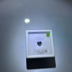インディゴライト 0.94ct ハート型