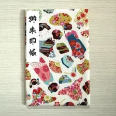 Item thumbnail for item 5611541f-80da-48b3-9f80-1bd8bae693a9