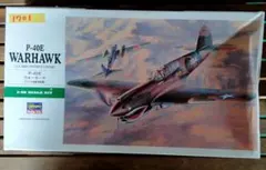 1701 ハセガワ　P-40E ウォーホーク　アメリカ陸軍　戦闘機のサムネイル