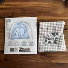 タイトーくじ　ブルーナアニマル　F賞巾着ポーチ　犬