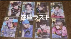 Item thumbnail for item a4f2940d-a2ad-48ad-adc0-ae94c624f310