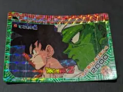 貴重☆当時物＊アマダ PPカード ドラゴンボールZ 467 孫悟空 - メルカリ