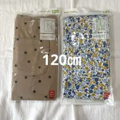 UNIQLO レギンス 120cm 2点セット